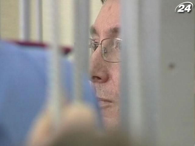 Суд розпочав засідання у справі Луценка Суд розпочав засідання у справі Луценка