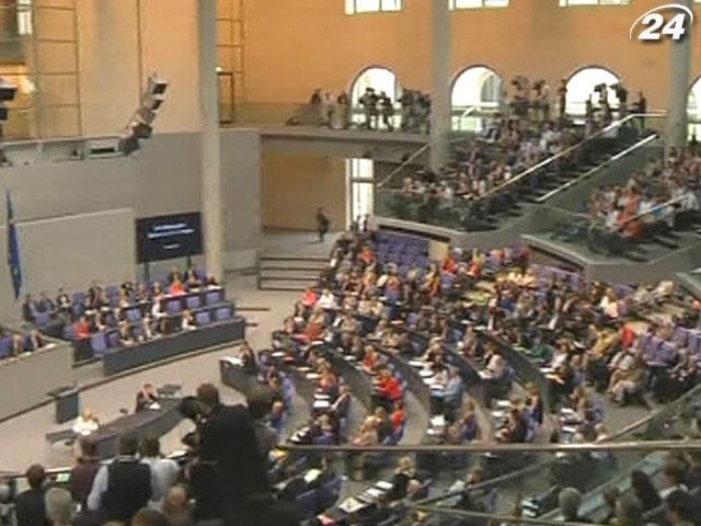 Німеччина погодилася виділити гроші для іспанських банків Німеччина погодилася виділити гроші для іспанських банків