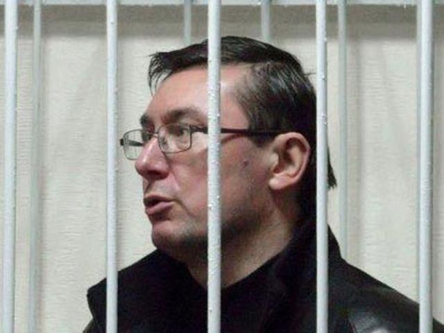 Луценко: Изменением статьи ГПУ хочет избежать признания преступления