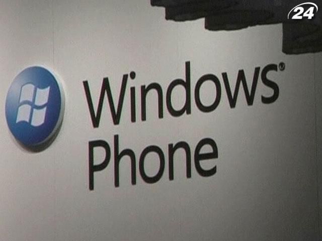 Microsoft вперше отримала збиток Microsoft вперше отримала збиток