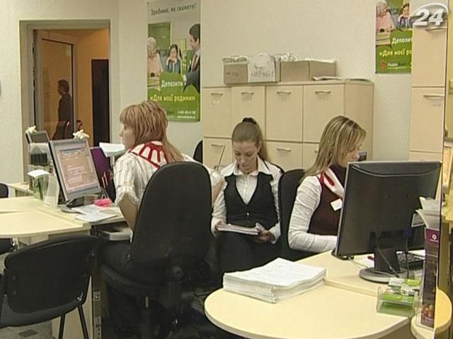 Банки в конкуренции за вкладчиков повышают депозитные ставки Банки в конкуренции за вкладчиков повышают депозитные ставки