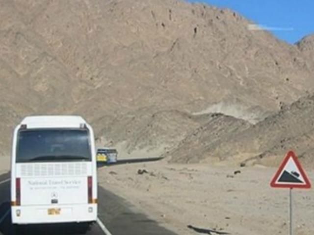 У Єгипті в ДТП постраждала українка У Єгипті в ДТП постраждала українка