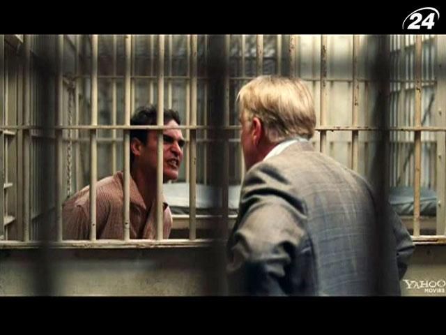 В сети появился трейлер к фильму "Мастер" В сети появился трейлер к фильму "Мастер"