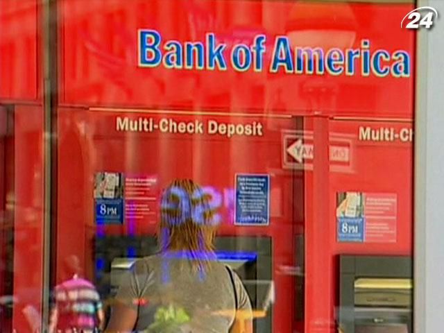 Виручка 5 найбільших банків Wall Street виявилася мінімальною з 2008 року Виручка 5 найбільших банків Wall Street виявилася мінімальною з 2008 року