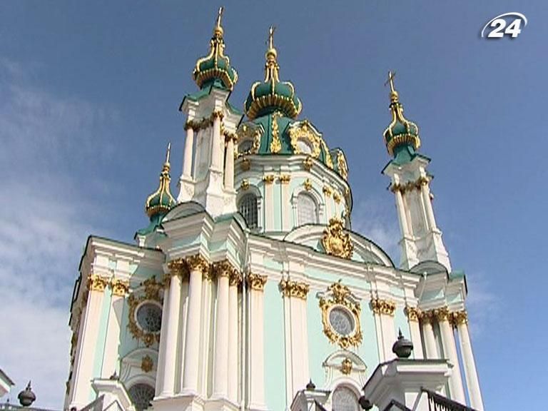 В Андріївській церкві хочуть заборонити запалювати свічки В Андріївській церкві хочуть заборонити запалювати свічки