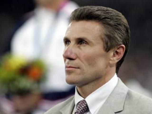 Бубка в девятый раз понесет олимпийский огонь Бубка в девятый раз понесет олимпийский огонь