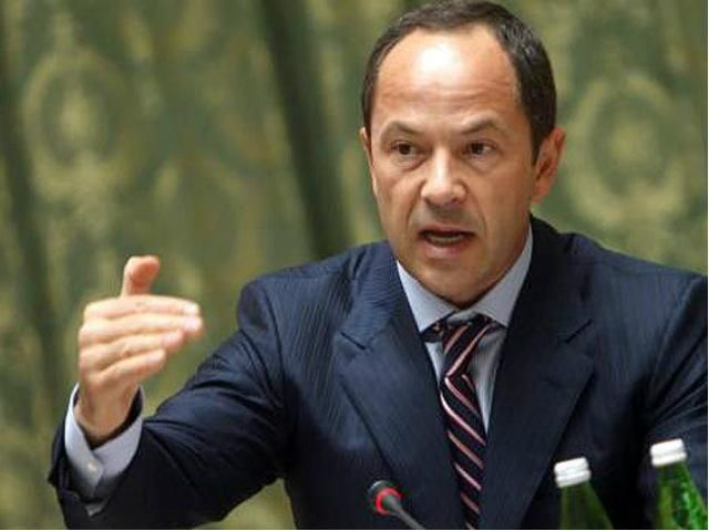 Тигипко: Судей-коррупционеров необходимо жестко наказывать Тигипко: Судей-коррупционеров необходимо жестко наказывать