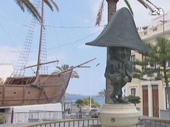 Ла-Пальма - один із найменших Канарських островів Ла-Пальма - один із найменших Канарських островів