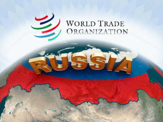 Путін підписав закон про приєднання Росії до СОТу