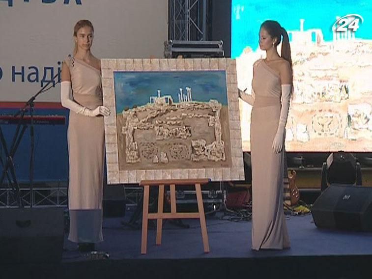 Фонд "Источник надежды" провел благотворительный аукцион современного искусства Фонд "Источник надежды" провел благотворительный аукцион современного искусства