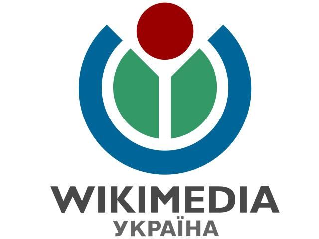 Украинская Википедия пересекла отметку в 10 миллионов редактирований