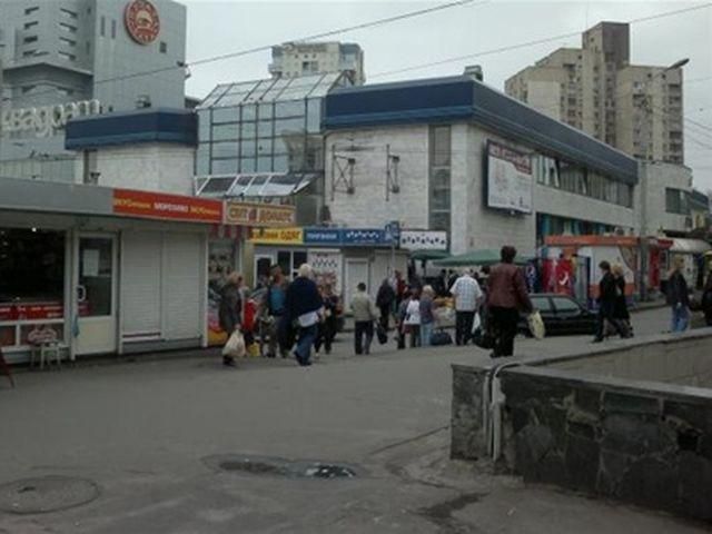 В Киеве задержали 20 участников массовой драки В Киеве задержали 20 участников массовой драки