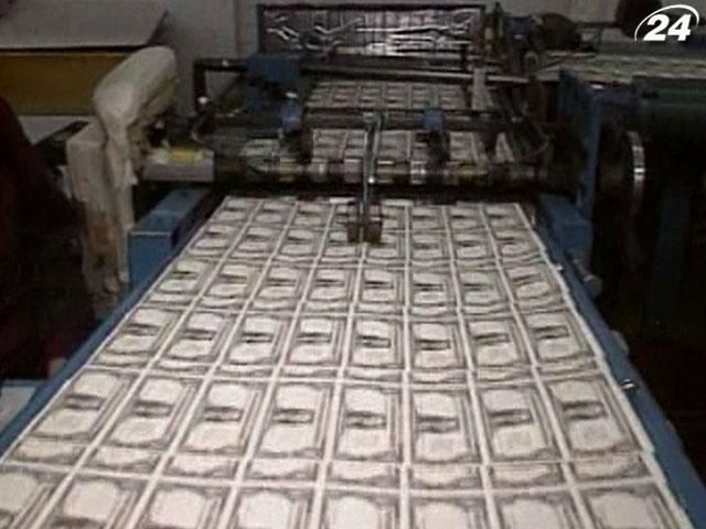 Аналитики: Богачи скрыли от налоговой $21 трлн Аналитики: Богачи скрыли от налоговой $21 трлн