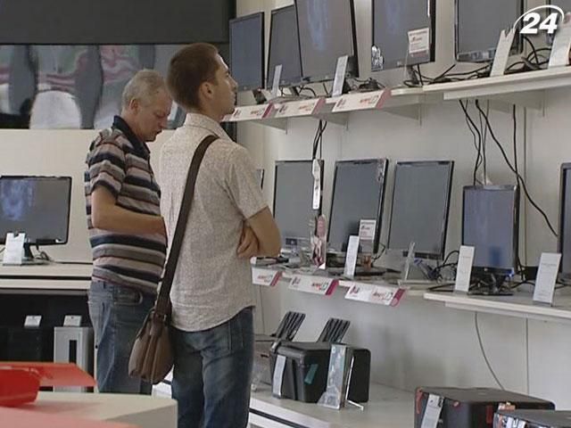 Українці почали масово економити на техніці Українці почали масово економити на техніці