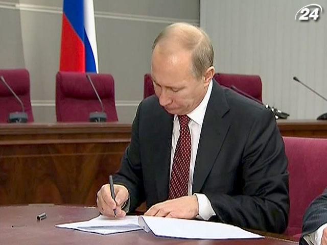 Вступление России в ВТО обеспечит стране ВВП до 11% Вступление России в ВТО обеспечит стране ВВП до 11%