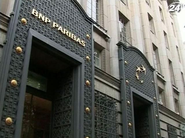 С 2007 года банки Еврозоны уменьшили активы в США на треть С 2007 года банки Еврозоны уменьшили активы в США на треть