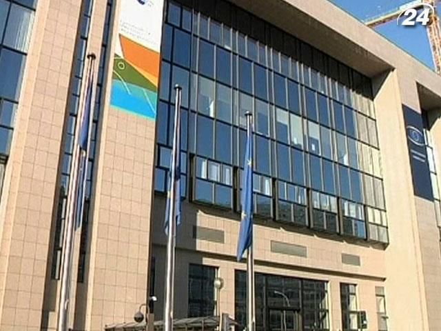 ЕС расширил "черный список" сирийских чиновников ЕС расширил "черный список" сирийских чиновников