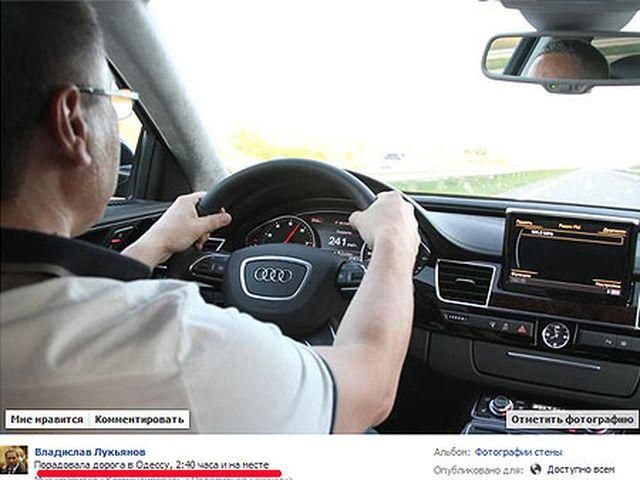 Член ПР ехал в Одессу на скорости 241 км/ч Член ПР ехал в Одессу на скорости 241 км/ч