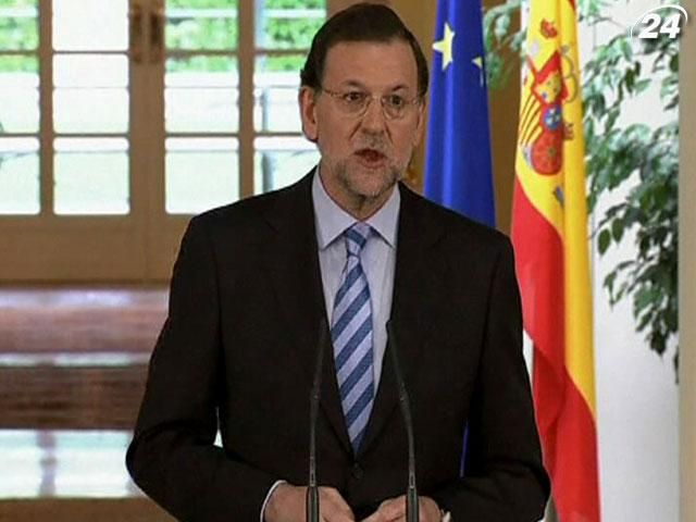 Економіка Іспанії падає третій квартал поспіль Економіка Іспанії падає третій квартал поспіль