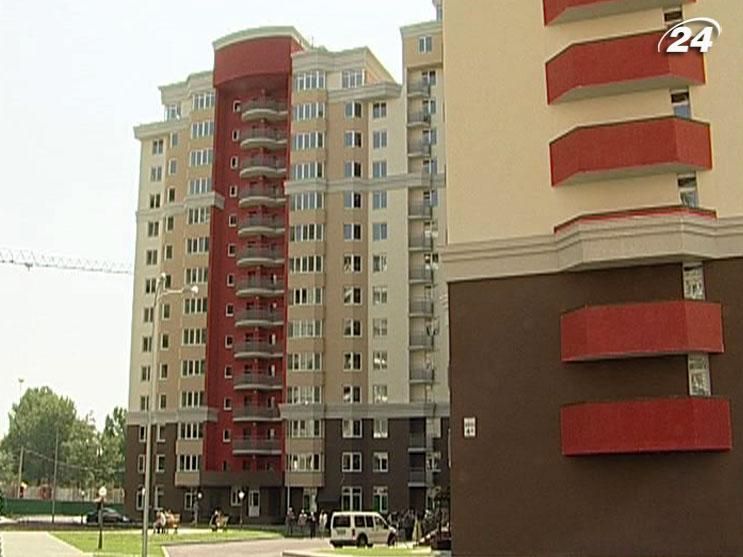 Украинцы приобрели лишь 71 квартиру по программе "Доступное жилье"