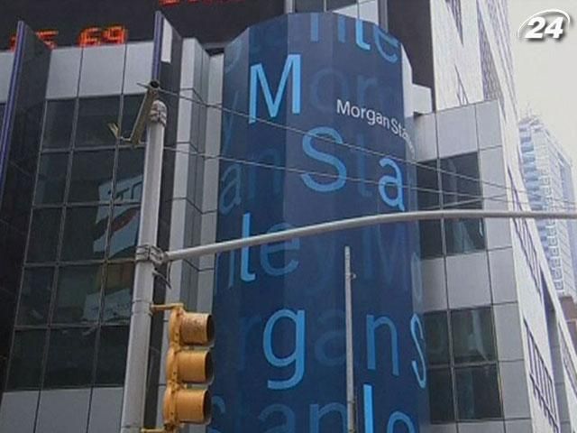 Банки США создали 10 тыс. "дочек" для снижения налогов Банки США создали 10 тыс. "дочек" для снижения налогов