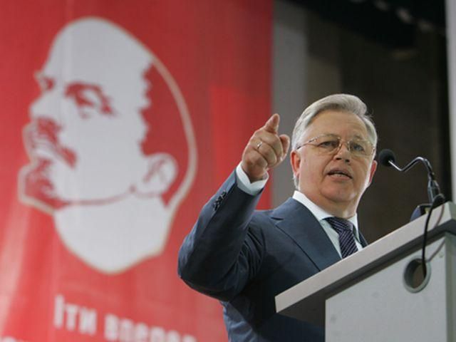 Сегодня: Коммунисты уже знают, с кем объединятся Сегодня: Коммунисты уже знают, с кем объединятся