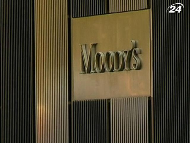 Moody's погіршило прогноз Німеччини, Нідерландів та Люксембурга