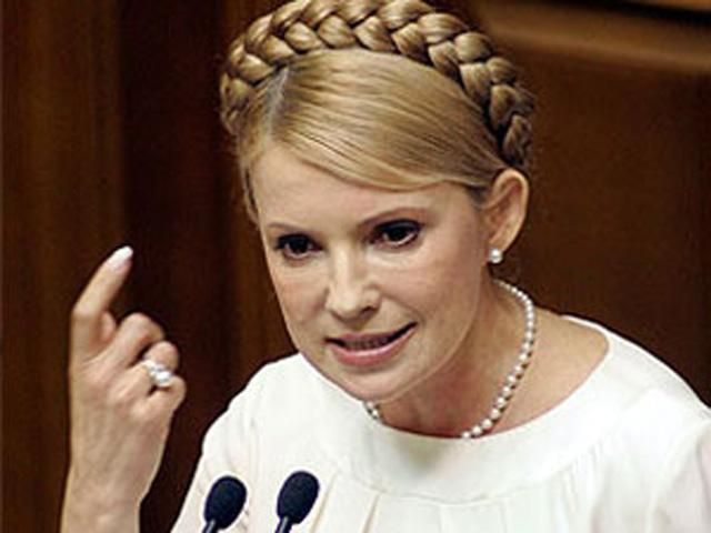 Батьківщина: Влада продовжує провокації довкола лікування Юлії Тимошенко