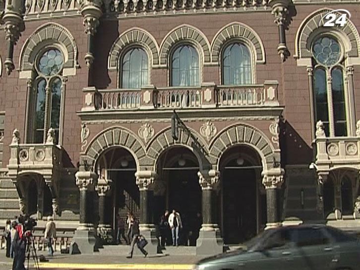 Банки не можуть отримати від НБУ довгострокові кредити