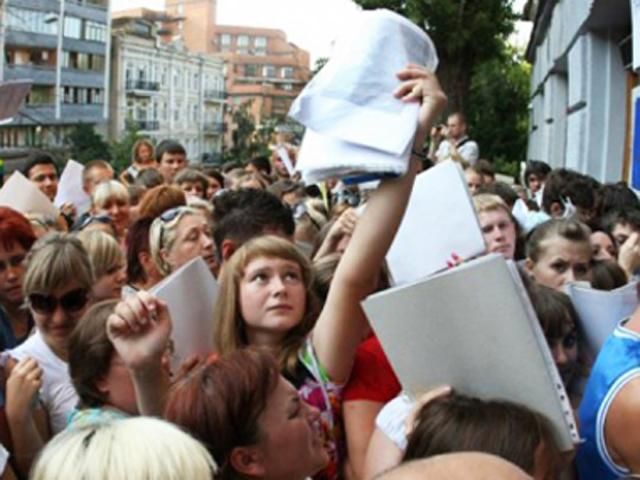 Повнолітні діти шахтарів вступатимуть у виші поза конкурсом Повнолітні діти шахтарів вступатимуть у виші поза конкурсом