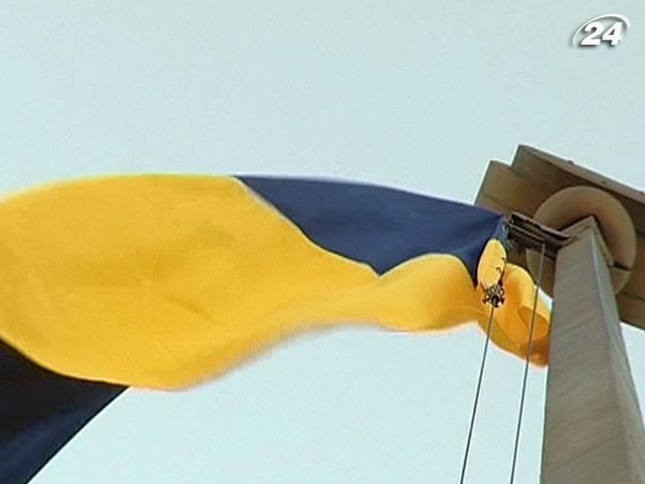 22 года назад в Украине впервые взвился "желто-голубой" флаг