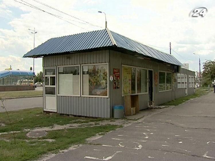 КГГА готовит новые правила для владельцев малых архитектурных форм КГГА готовит новые правила для владельцев малых архитектурных форм