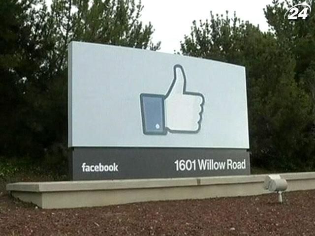 Facebook витратив 960 тисяч доларів на лобіювання своїх інтересів