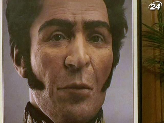 Точный портрет национального героя Венесуэлы показали Уго Чавесу Точный портрет национального героя Венесуэлы показали Уго Чавесу