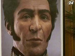 Точный портрет национального героя Венесуэлы показали Уго Чавесу