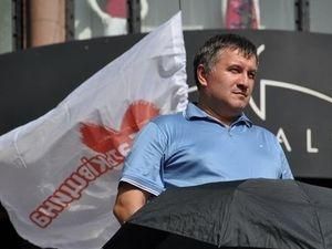Аваков вернется в Украину Аваков вернется в Украину