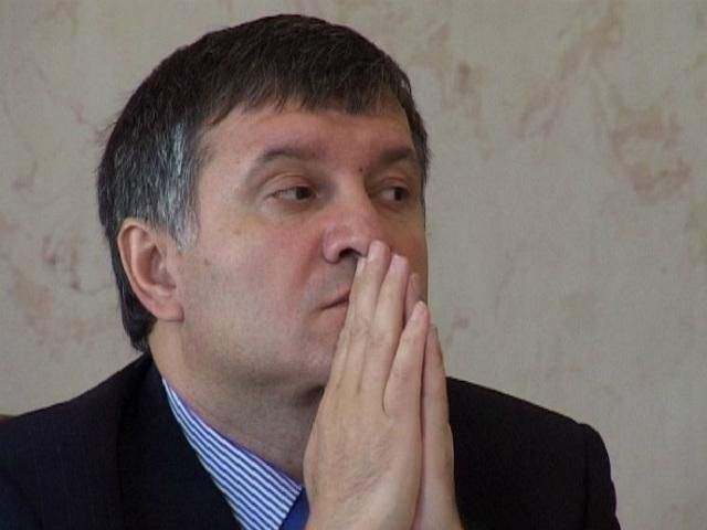 Аваков: "Батькивщина" готовит иски прокуроров за рубежом Аваков: "Батькивщина" готовит иски прокуроров за рубежом