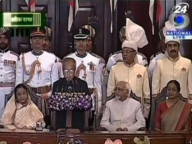 Новий президент Індії присягнув на вірність народу Новий президент Індії присягнув на вірність народу