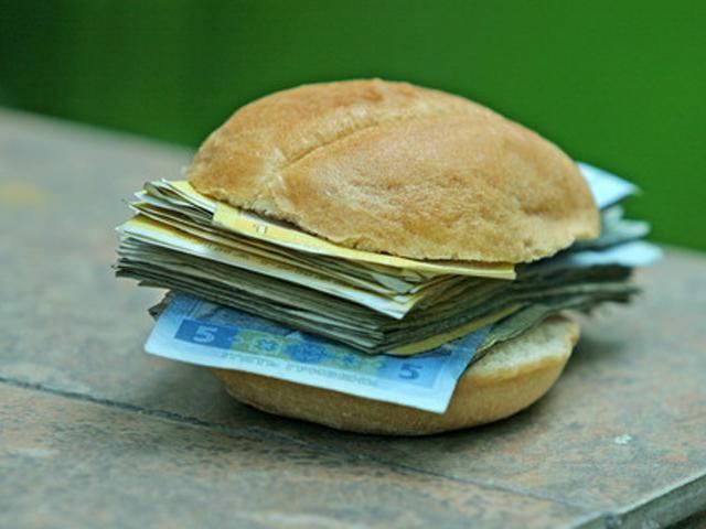 Правительство повысило базовый уровень стипендий на 6 гривен Правительство повысило базовый уровень стипендий на 6 гривен