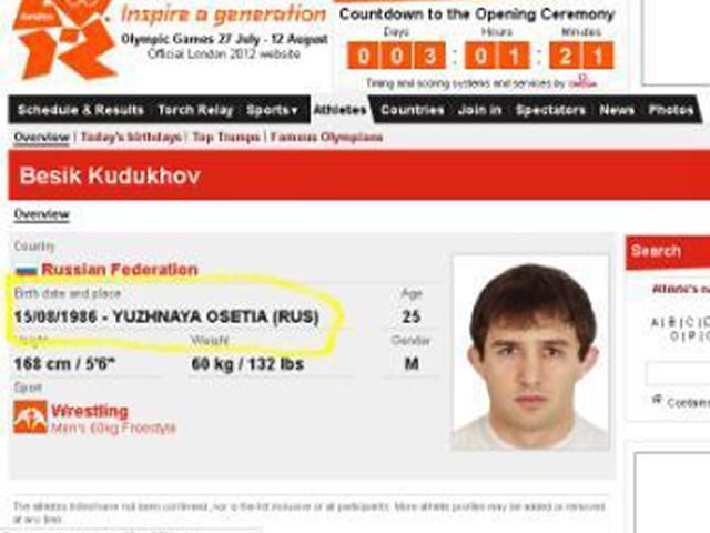 На сайті Олімпіади Абхазію та Південну Осетію "віддали" Росії