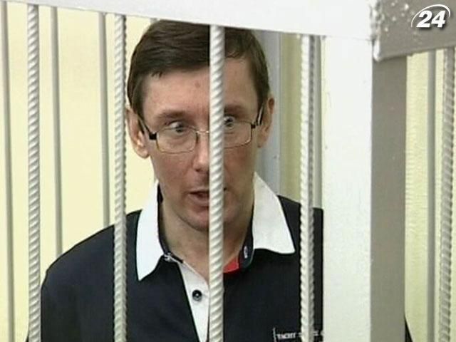 Луценко не хочет давать показания, пока в суде не появится пострадавший Луценко не хочет давать показания, пока в суде не появится пострадавший