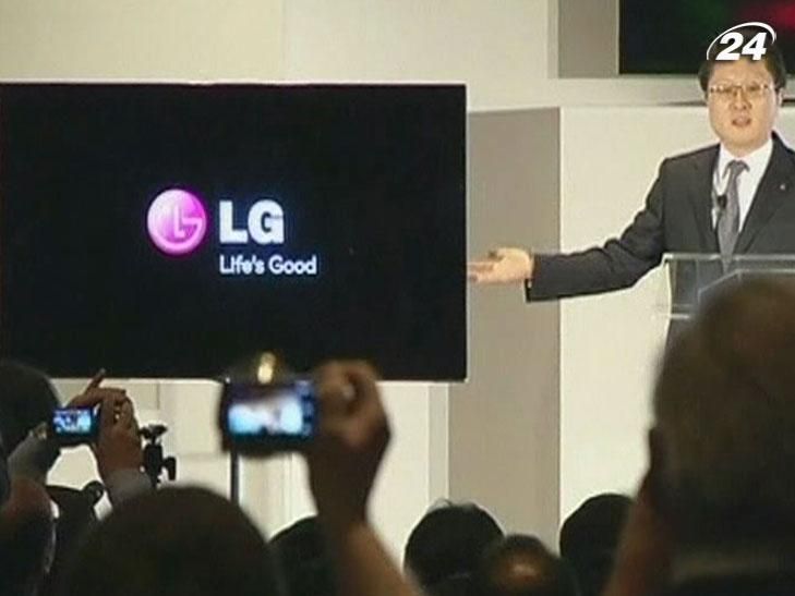 Чистий прибуток LG зріс до $138 млн