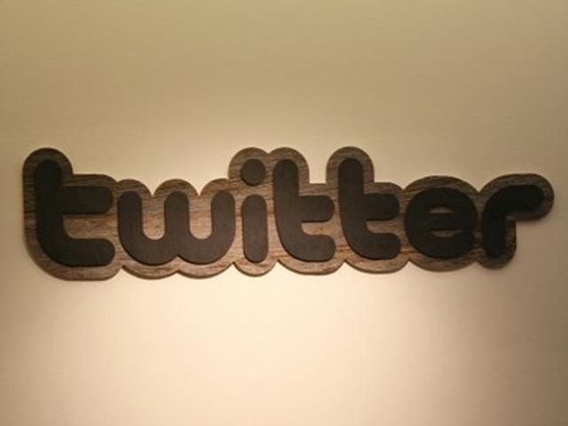 Twitter обещает ввести функцию загрузки истории записей