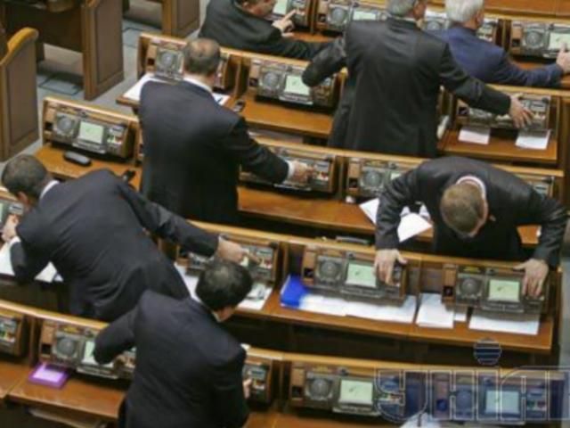 Опозиція прийде до Ради, якщо у більшості кожен голосуватиме сам за себе Опозиція прийде до Ради, якщо у більшості кожен голосуватиме сам за себе