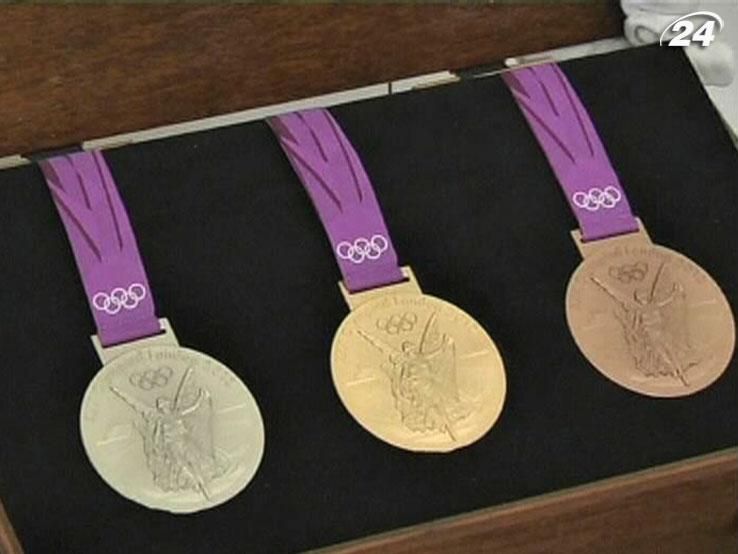 У Лондоні представили олімпійські медалі