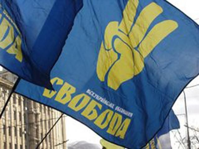 "Свобода" готовит акцию против приезда патриарха Кирилла в Украину