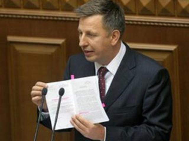 Регионал: Для созыва Рады не хватает 150 подписей
