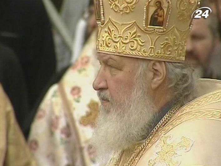 Патриарх Кирилл прибывает в Украину с трехдневным визитом