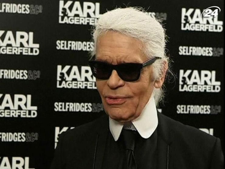 Карл Лагерфельд презентував колекцію одягу у Лондоні Карл Лагерфельд презентував колекцію одягу у Лондоні
