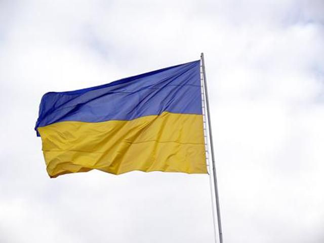 Сьогодні над Лондоном замайорить український прапор